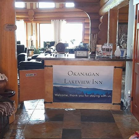A Okanagan Lakeview Inn Келоуна Екстер'єр фото